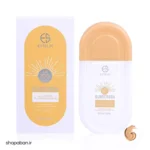 تصویر اصلی کرم ضد آفتاب استلین تینتی SPF100 رنگی