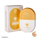 تصویر اصلی کرم ضد آفتاب استلین تینتی SPF70 رنگی
