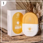جعبه و بسته بندی کرم ضد آفتاب استلین تینتی SPF70 رنگی