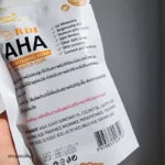 برچسب اصالت صابون AHA تایلندی